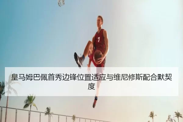 huang-ma-mu-ba-pei-shou-xiu-bian-feng-wei-zhi-shi-ying-yu-wei-ni-xiu-si-pei-he-mo-qi-du-3-450.jpg